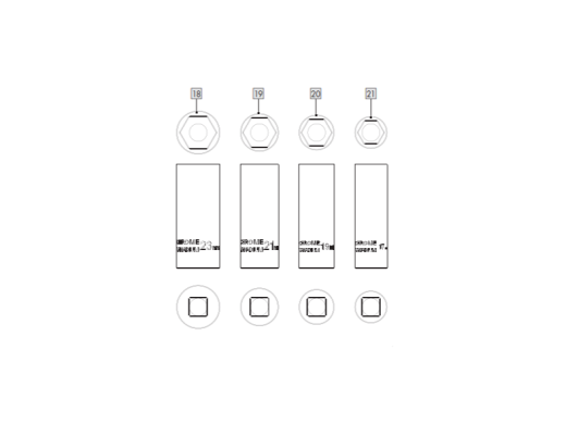 1X Stecknüsse (4er Set) für IAN 465708_2404 / 20 V AKKU-DREHSCHLAGSCHRAUBER »PASSK 20‑Li C4«