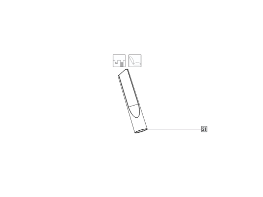 1St. Fugendüse für IAN 480929_2410 / WASCHSAUGER »PWS 20 F5«