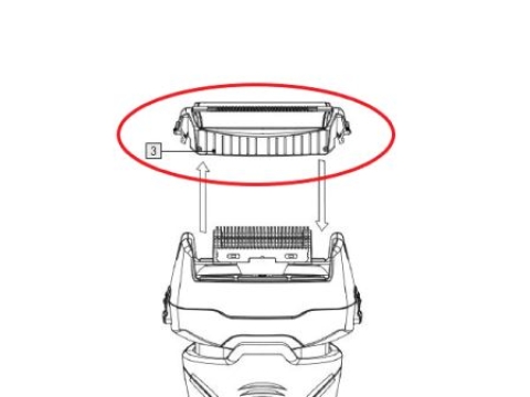 1St. Scherfolienrahmen für IAN 373301_2104 / ELEKTRORASIERER SFR 3.7 A1