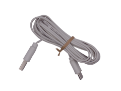 1St. USB-Kabel für IAN 518620_2504 / SILVERCREST® ELEKTRISCHER SPRÜHMOPP »SSE 25 A1«