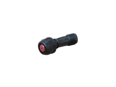 1St. Einkopfdüse für IAN 472002_2407 / 20 V AKKU-RUCKSACKDRUCKSPRÜHER »PPRDS 20‑Li C3«
